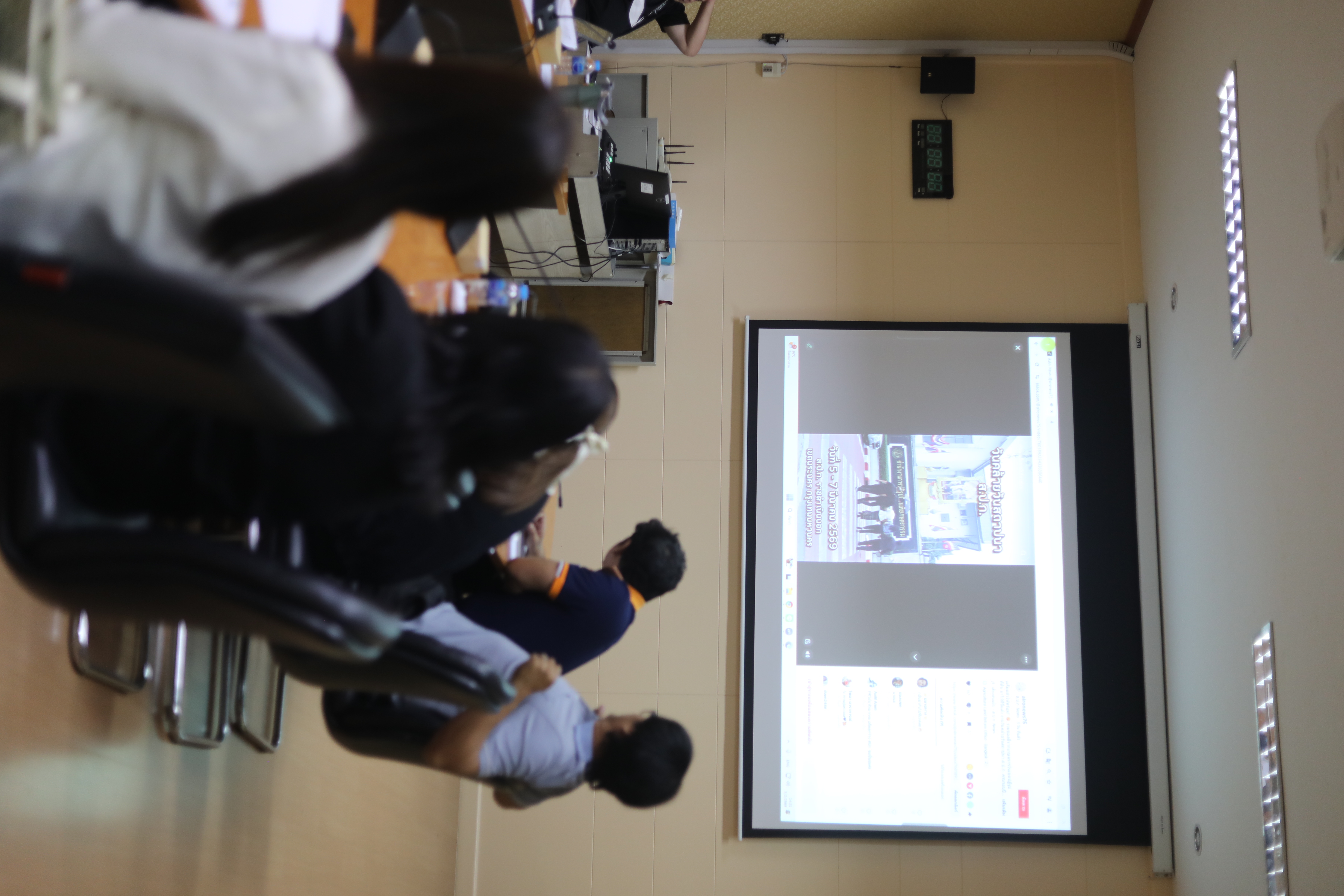 title - ส.ป.ก. ประชุมคณะทำงานด้านการสื่อสารองค์กรเชิงรุก ของสำนักงานการปฏิรูปที่ดินเพื่อเกษตรกรรม (ส.ป.ก.) ครั้งที่ 1/2569